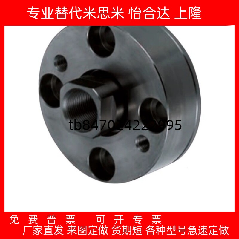 法兰安装型浮动接头FJCR FJCRT FJCRS FJCC FJCCT FJCCS