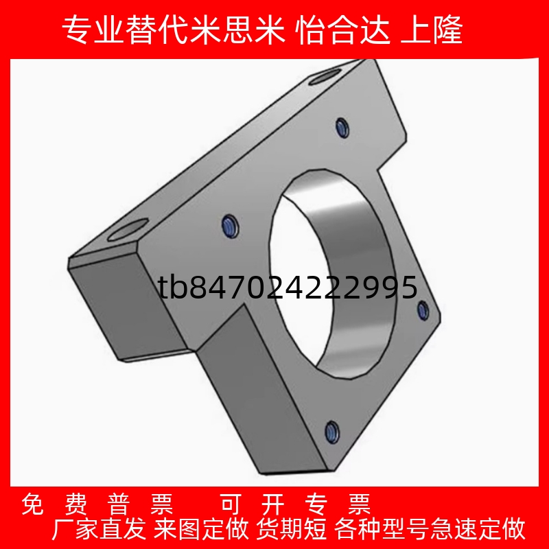 SMP4022ETSMA6030402542225730