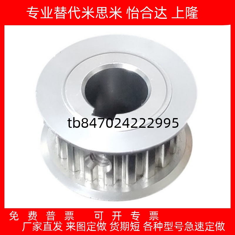 1S8M400ECF32S8M400ECF35S8M400