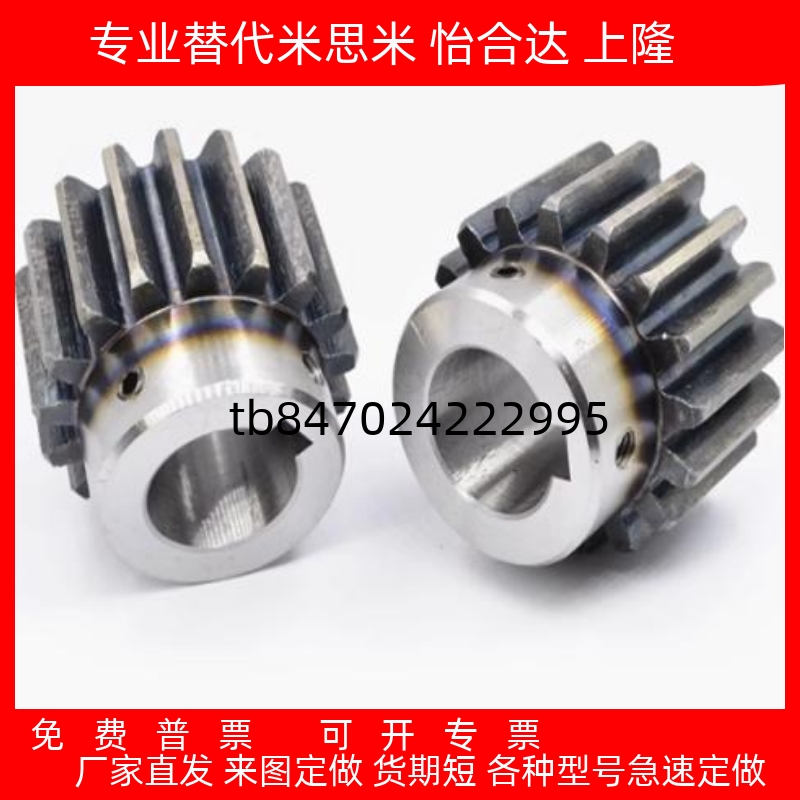 VNF03VNF43VNF31VNF510102