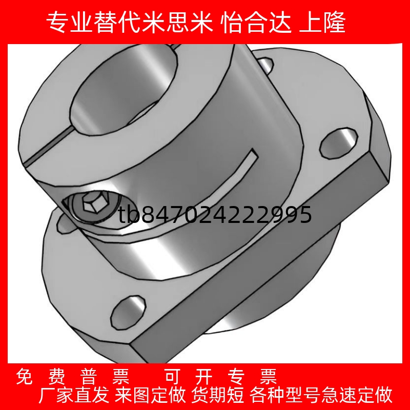 IR681012151620253040