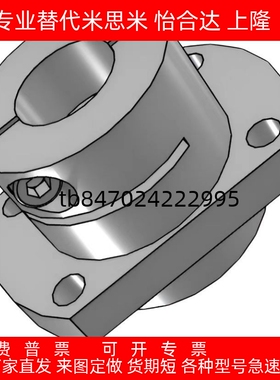 镶嵌导向轴支座STHIRB STHIR SSTHIR6 8 10 12 15 16 20 25 30 40