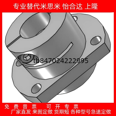 IR681012151620253040