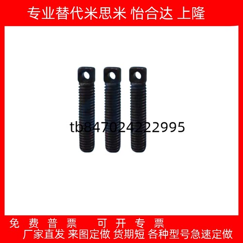 拉伸弹簧用支柱全螺纹SAIPOZ3