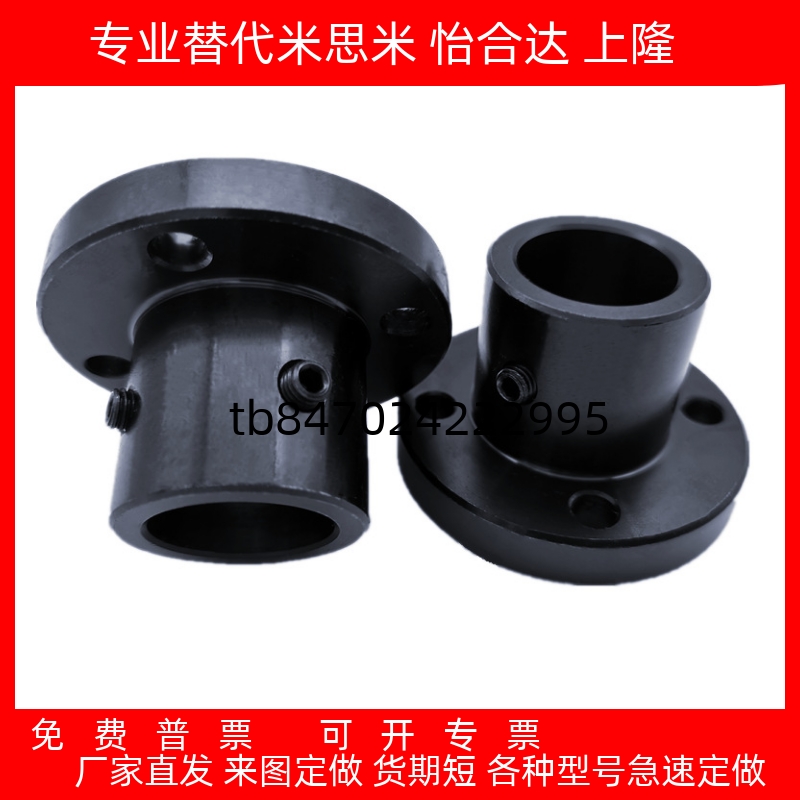 HRATHR68101215203040