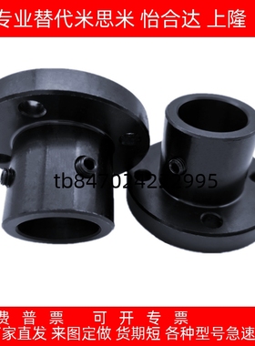 导向轴支座STHRB STHR SSTHR ATHR 6 8 10 12 15 20 30 40