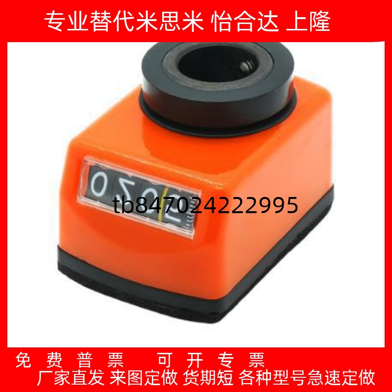 02LKC11LKC1211251523456标准轴