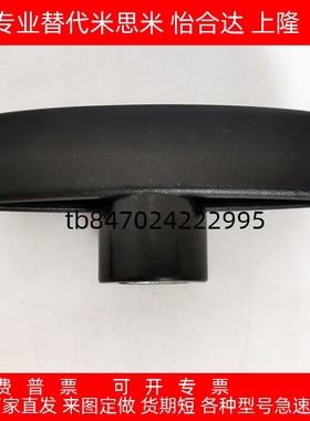 HLB HLC-M4 M5 M6 M8-L10 L15 L35 L40 L50 一字把手 L20 L25 L30