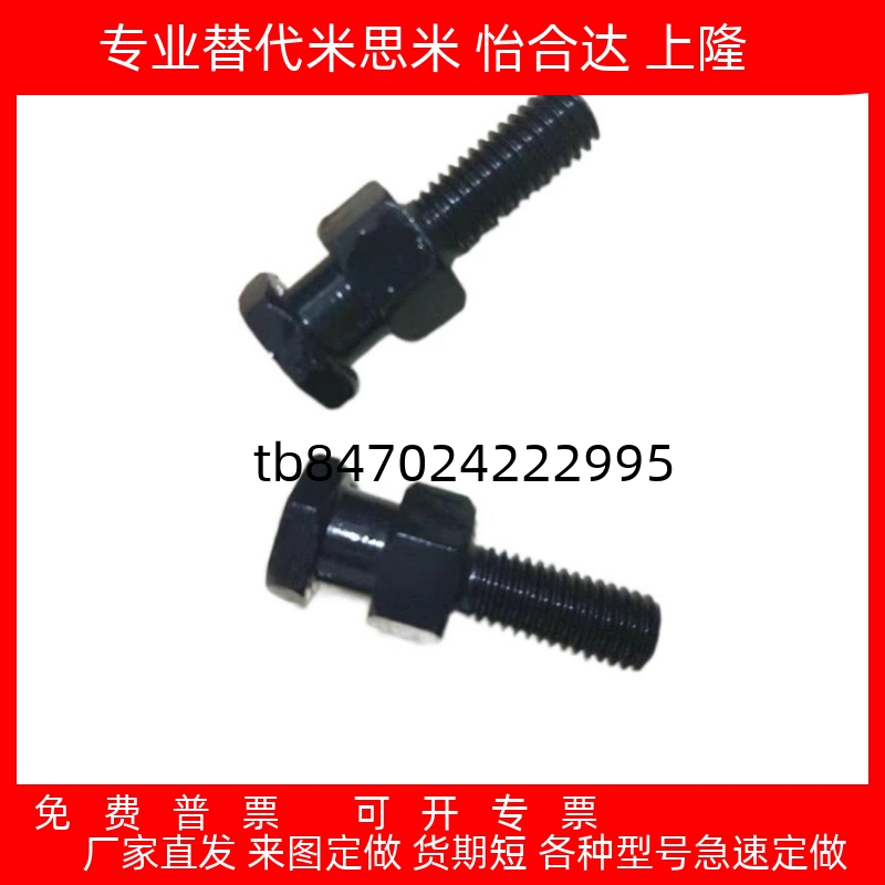 D4FJD5FJD6FJD810162022