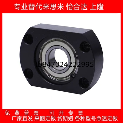 轴承座组件带扣环单轴承型