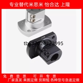 D12 D10 D25 D30 D15 D20 RBT61 D50现货 D35 D40