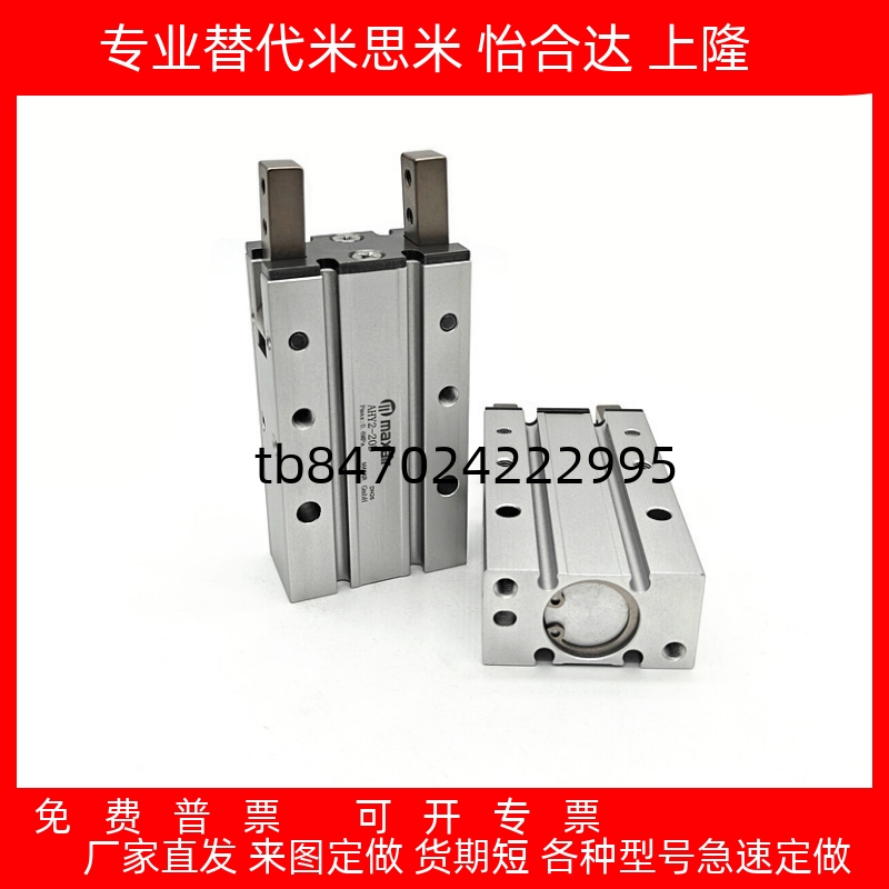 HC210DAHY216D2AHY220DAHC225D