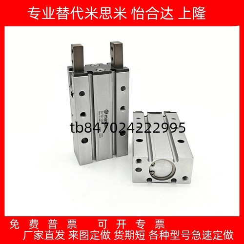 HC210DAHY216D2AHY220DAHC225D