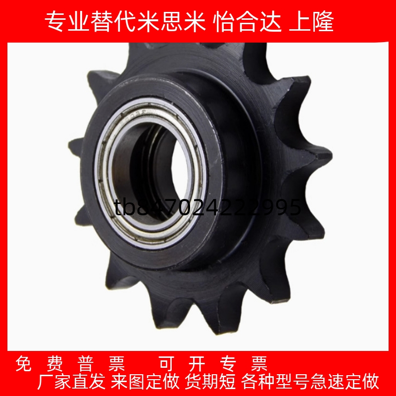 VLU0111-35405060-101213