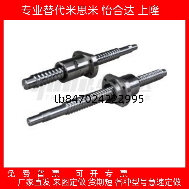 V29LCV47LCV49LCV0225051025