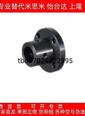 导向轴支座GBC01 GBC02 GBC06 GBC08 10 12 16 20 25 30