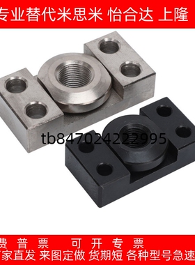 气缸连接件法兰安装浮动接头FJCFM/FJCF6/8/10/14/18/22/26