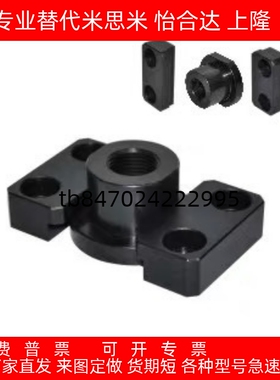 浮动接头 WHM01/02/11/12-M6 /8/10/14/16/18/20/22