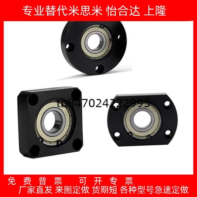 轴承座组件带扣环单轴承型BGRAB