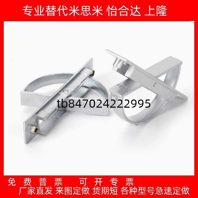 00榻榻米L115L125旋转拉手L150