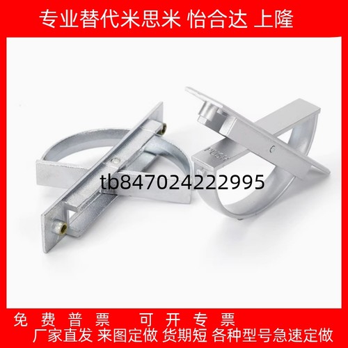 00榻榻米L115L125旋转拉手L150