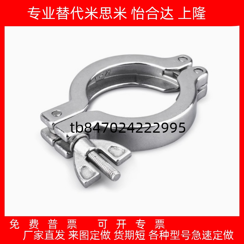 DSNCPHSNFRSNZP1S15S2S25S3S