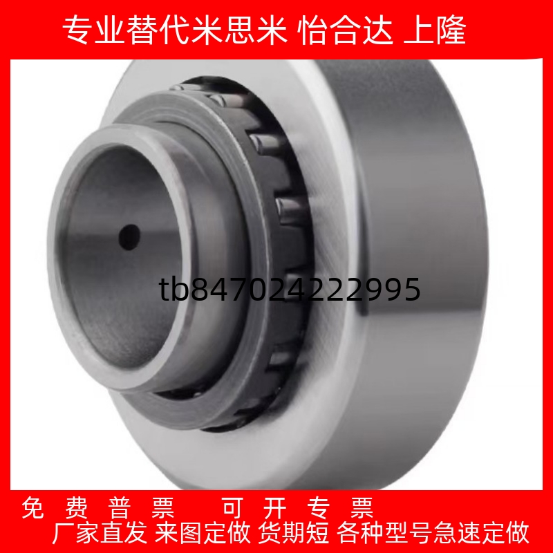 12151720NAST滚子轴承随动器