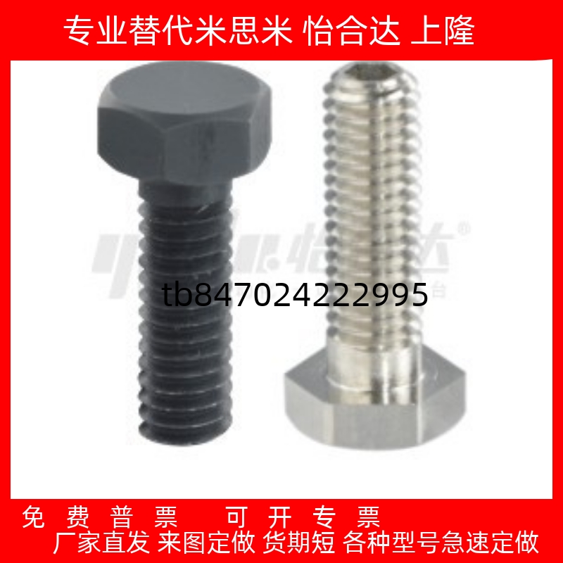 PBH51PBH51PBH71PBH72PBH8