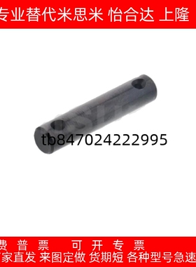 铰链销直柱式开口销 CLGN CLGHN PCLGN PCLGHN SCLGN CMG CMGH SC