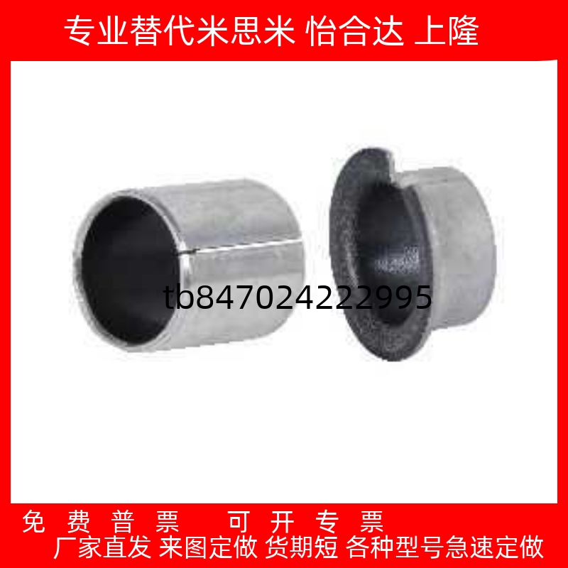 FV01d345681012131516