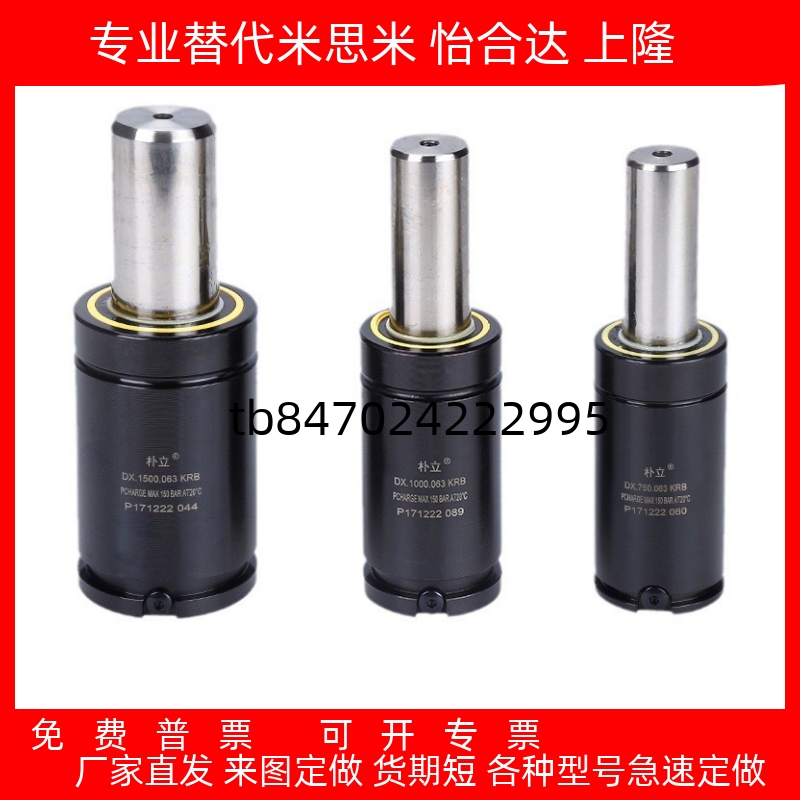 模具弹簧GSV170/GSV320/GSV350-7