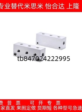 气压用连接 十字形 KAP11-1K-R1-S2-G2-K5 KAP11-4K-R1-S2-G2-K5