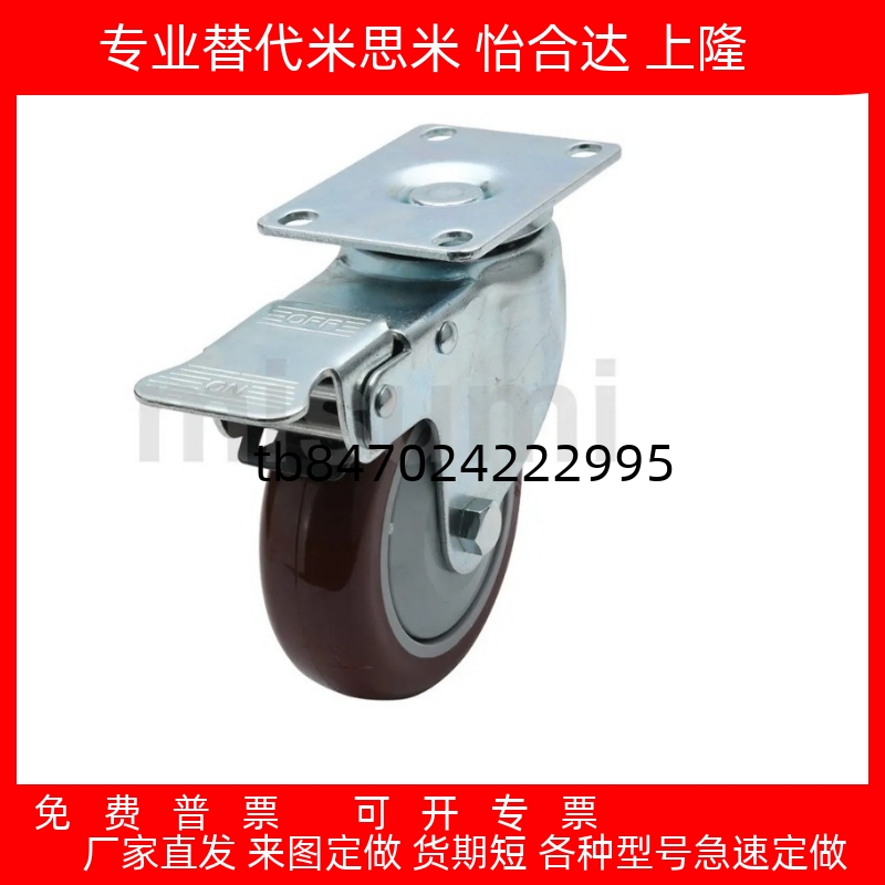 FSCJHSCJLSCJTSCJWS75100