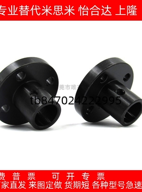 导向轴支座STHXRB STHXR SSTHXR STHXCB STHXC SSTHXC10 15