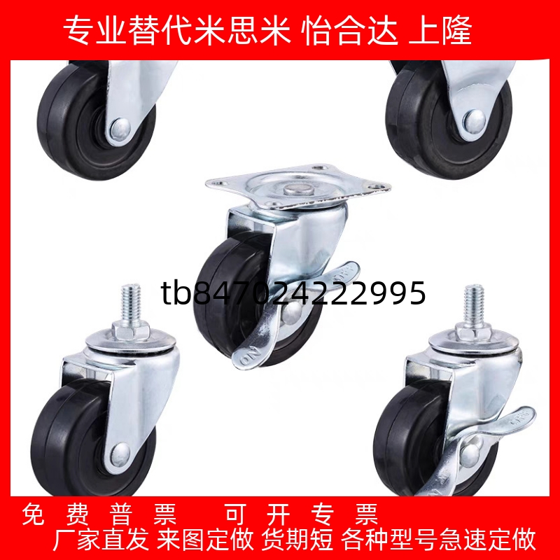 5RCLGJ32RCLGJ38RCLGJ50R