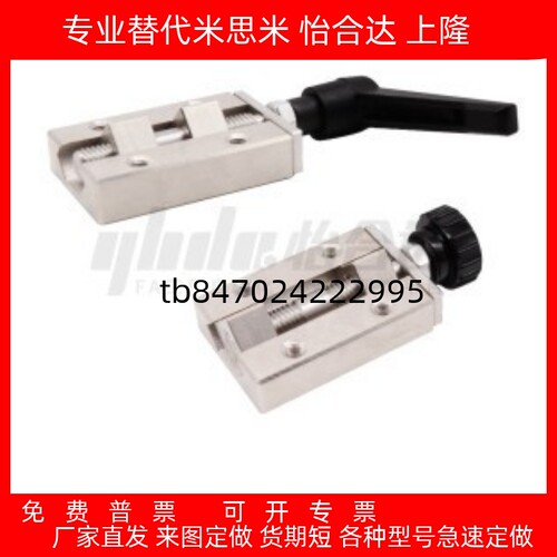 N242830333642ICG91ICG92H2428