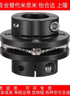 CPCT/CPCTK/CPDT/CPDTK-D56/68/82-A/B10~35上隆簧片式联轴器