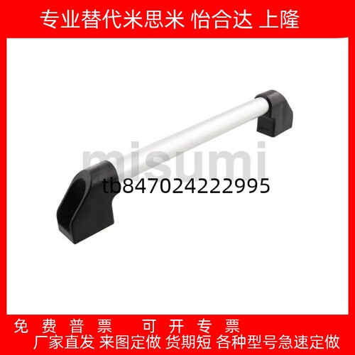 孔距大型拉替代铝合金管型拉手