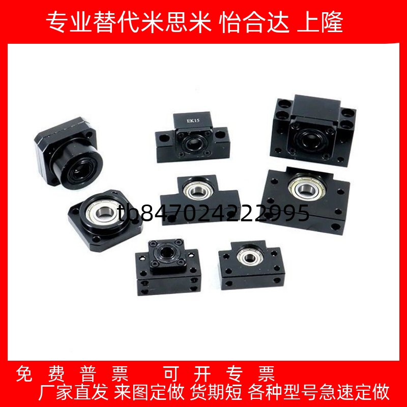 E6810121520BUR12BUR15