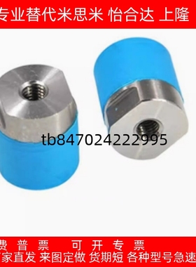 聚氨酯压块 URLH URLM URSH URSM 8 10 12 16 20 25 30 32 36 40