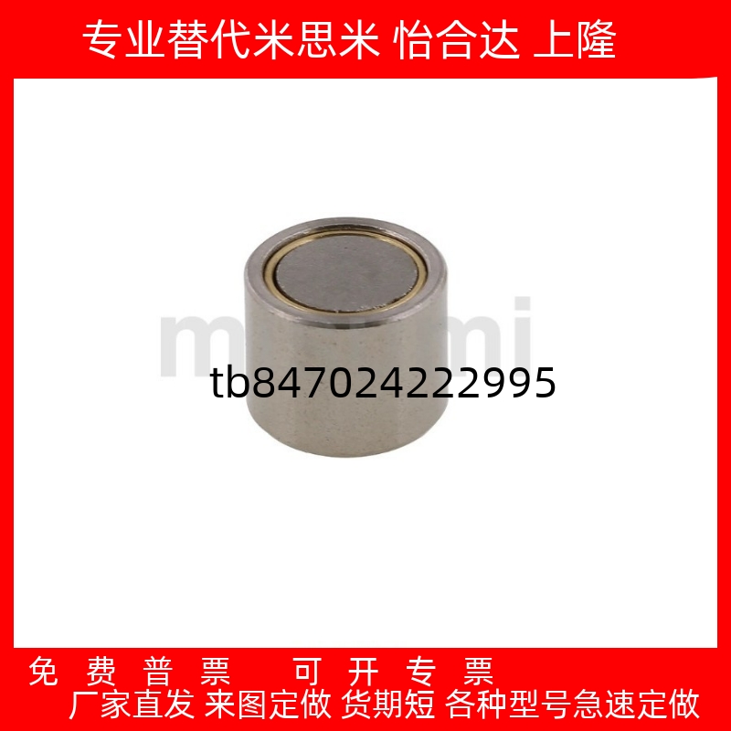 XUMNHXUSNHXUMNH45681013162025