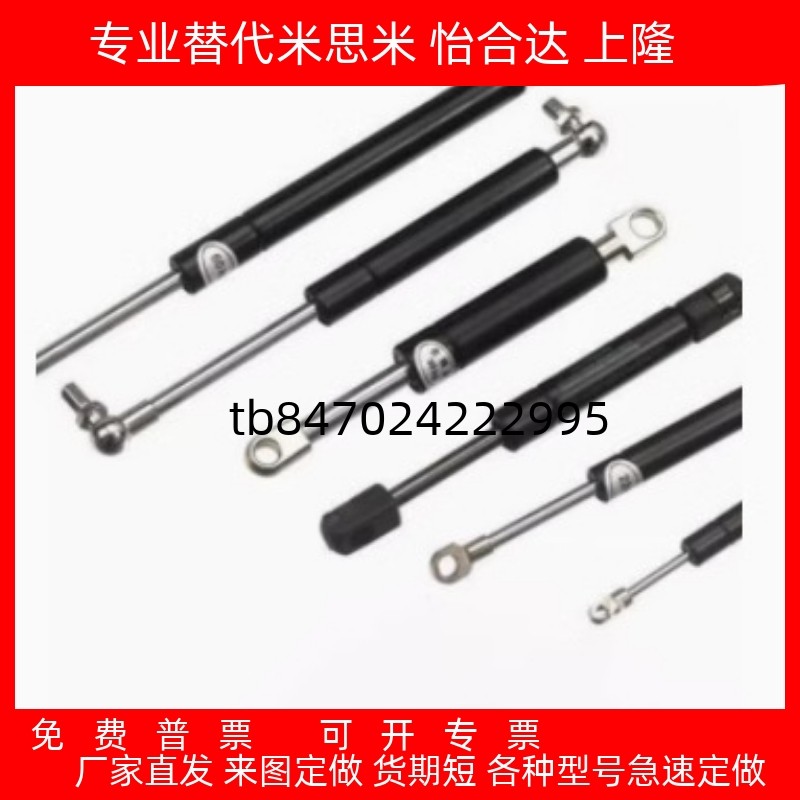 080220902212022250ABCD