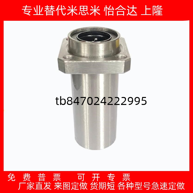 LMK02LML01LMJ02LMK02LML02