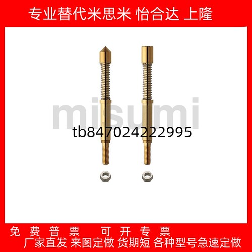 GBA8CJ大电流25A35A40A50A