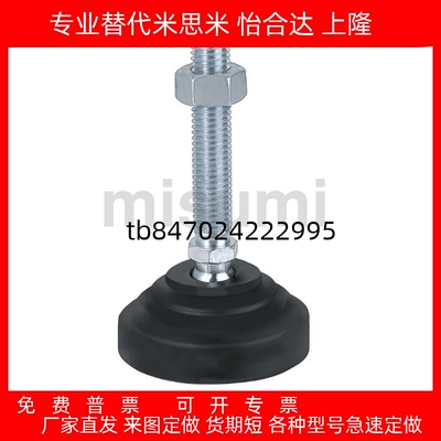 AJPDSR1012162060D70D80D100D