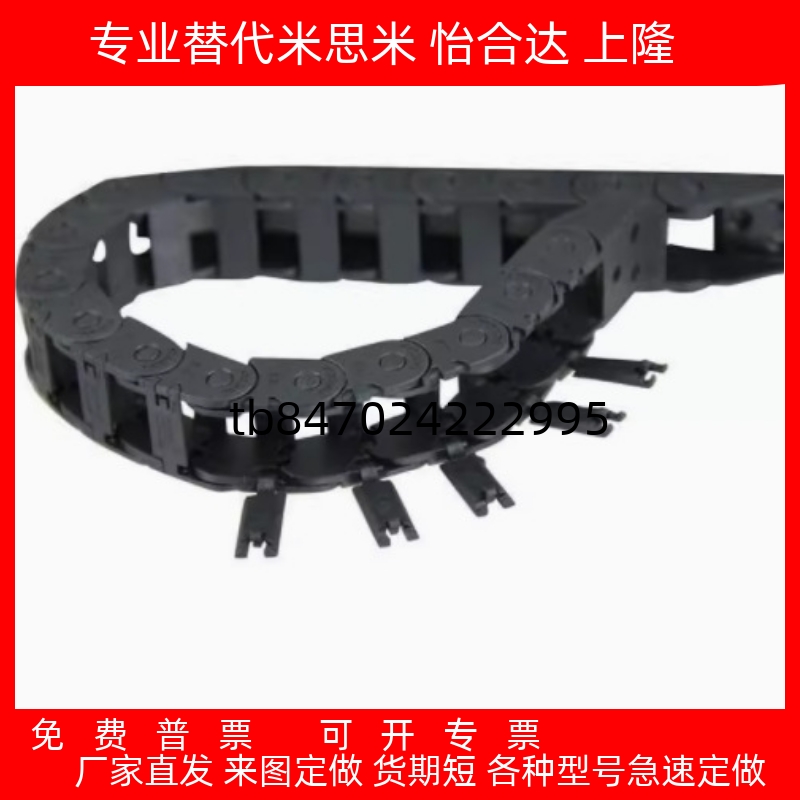 30405060R38VEK21VBK21F30R接头