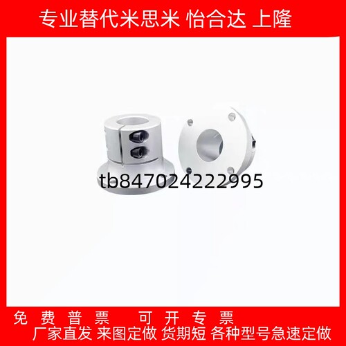 SSTHRK1213151618202530