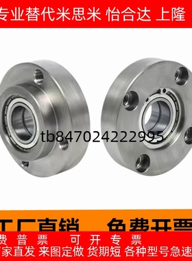 法兰带座轴承BFL52-6006 6902 6903 6003 6904 6004 6005 6000ZZ