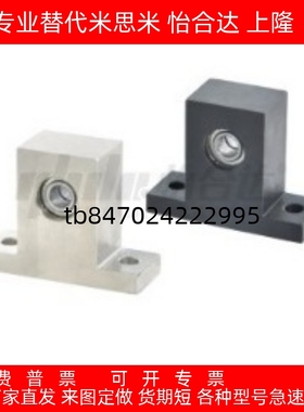 T型双轴承座 立式轴承座 光轴支撑座 BHF51-605ZZ /BHF52   BHF56