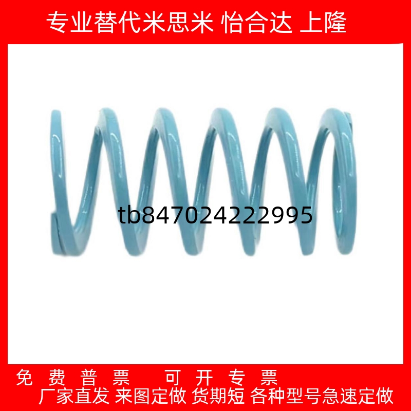 WU125SWU145SWU17SWU21SWU26